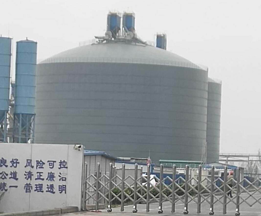 晋城4万吨粉煤灰储存库